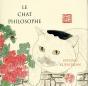 Le Chat Philosophe - Preview
