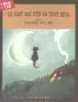 Le Chat Qui S'En Va Tout Seul - Preview