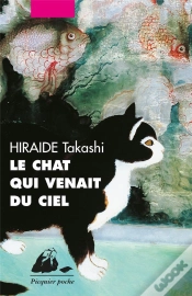 Capa do artigo Le Chat Qui Venait Du Ciel