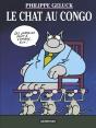 Le Chat Tome 5 : Le Chat Au Congo - Preview