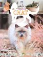 Le Chat - Preview