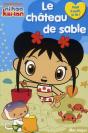 Le Chateau De Sable - Preview