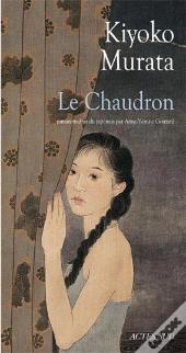 Le Chaudron