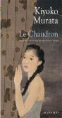Le Chaudron - Preview