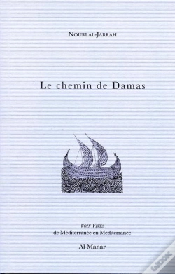 Capa do artigo Le Chemin De Damas