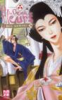 Le Chemin Des Fleurs T.10 - Preview