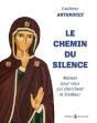 Le Chemin Du Silence - Preview