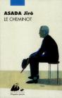 Le Cheminot - Preview