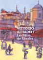 Le Chêne De Rhodes ; Saga D'Une Grande Famille Sépharade - Preview