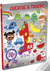 Capa do artigo Le Cherche & Touche De Mes 1 An : Les Couleurs