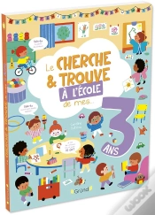Capa do artigo Le Cherche & Trouve De Mes 3 Ans : À L