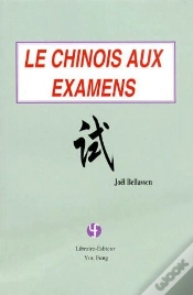 Capa do artigo Le Chinois Aux Examens