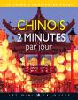 Le Chinois En 2 Minutes Par Jour - Preview