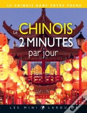 Capa do artigo Le Chinois En 2 Minutes Par Jour