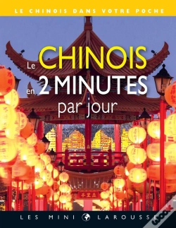 Capa do artigo Le Chinois En 2 Minutes Par Jour