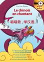 Le Chinois En Chantant - Preview