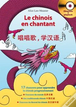 Capa do artigo Le Chinois En Chantant