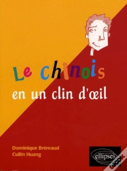 Capa do artigo Le Chinois En Un Clin D'Oeil