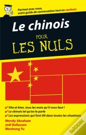 Capa do artigo Le Chinois - Guide De Conversation Pour Les Nuls  2e