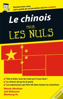 Capa do artigo Le Chinois - Guide De Conversation Pour Les Nuls  2e