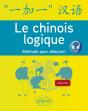 Le Chinois Logique : Méthode Pour Débutant - Preview