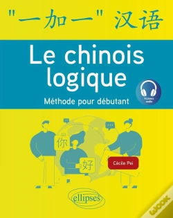 Capa do artigo Le Chinois Logique : Méthode Pour Débutant