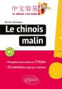 Le Chinois Malin ; Guide Pratique - Preview