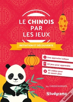 Capa do artigo Le Chinois Par Les Jeux : Initiation Et Découverte