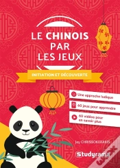 Capa do artigo Le Chinois Par Les Jeux : Initiation Et Découverte