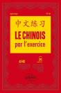 Le Chinois Par L'Exercice ; A2-B2 - Preview