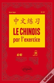Capa do artigo Le Chinois Par L