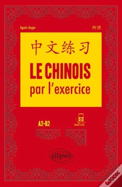 Capa do artigo Le Chinois Par L'Exercice ; A2-B2