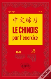 Capa do artigo Le Chinois Par L