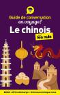 Le Chinois Pour Les Nuls (3e Édition) - Preview