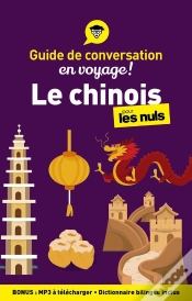 Capa do artigo Le Chinois Pour Les Nuls (3e Édition)