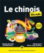Le Chinois Pour Les Nuls (3e Édition) - Preview