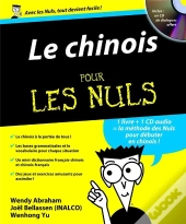 Le Chinois Pour Les Nuls