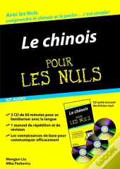 Le Chinois Pour Les Nuls