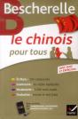 Le Chinois Pour Tous - Preview