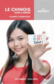 Capa do artigo Le Chinois Sans Larmes Pour Débutants : Cahier D