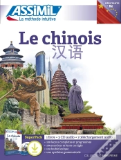 Capa do artigo Le Chinois ; Superpack ; Débutant>B2