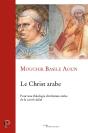 Le Christ Arabe - Preview