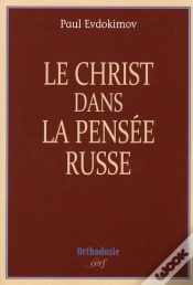 Capa do artigo Le Christ Dans La Pensee Russe