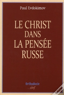 Capa do artigo Le Christ Dans La Pensee Russe