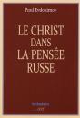 Le Christ Dans La Pensee Russe - Preview