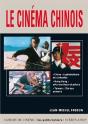 Le Cinéma Chinois - Preview