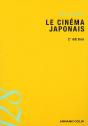 Le Cinéma Japonais - Preview