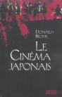 Le Cinema Japonais - Preview