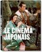 Le Cinéma Japonais - Preview