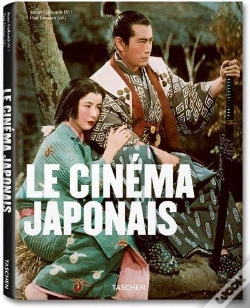 Capa do artigo Le Cinéma Japonais